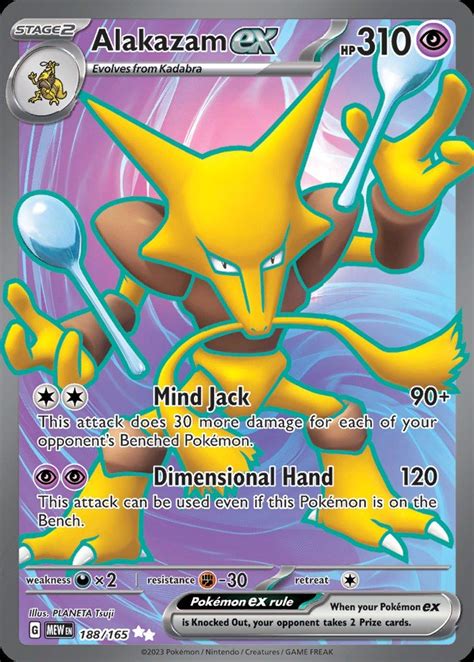 alakazam pokemon card.